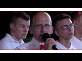 II Puchar Polski Sztuk Walk federacji WKSF i UFR. Mińsk Mazowiecki 22.06.2019